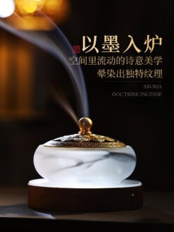 煙雨水墨琉璃多用香爐線香盤香爐– 普雲閣